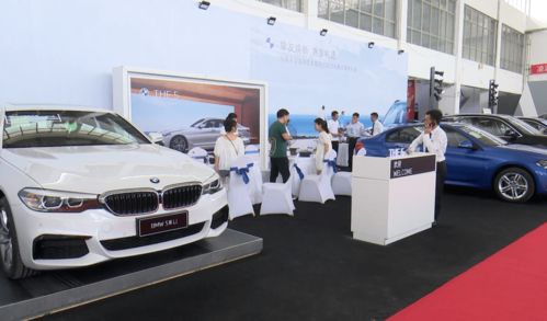 汽車納涼晚會圓滿落幕，三天銷售額突破6000萬元