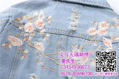 電腦繡花加工 東瑞電腦繡花的技術(shù)特點(diǎn)與市場(chǎng)應(yīng)用