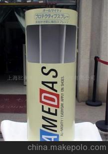 紙架圖片大全 上海比美電腦圖文設計的專業(yè)制作與應用