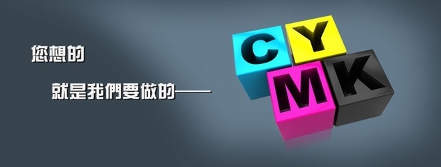 上海繆氏圖文設計制作 專業(yè)服務與最新動態(tài)